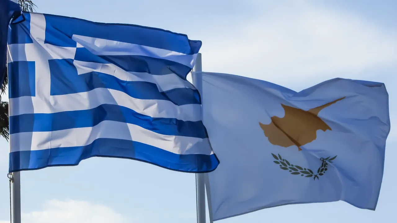 Cyprus camp