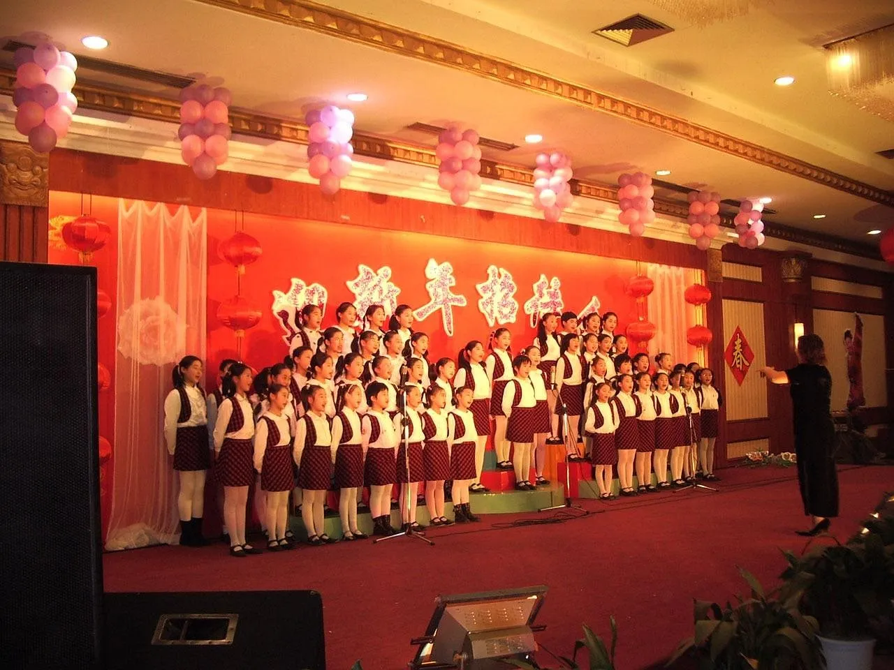 Children's event in Russia
